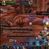 The Council on Gender Sensitivity and Behavioral Awareness in World of Warcraft
