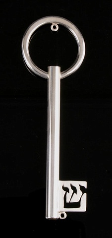Anika Smulovitz, Judaica, judaica, sterling silver, mezuzah, key