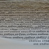 Detail of Endless Sea