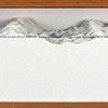 Landscape Meditation