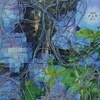 slippage 4 (botanica)