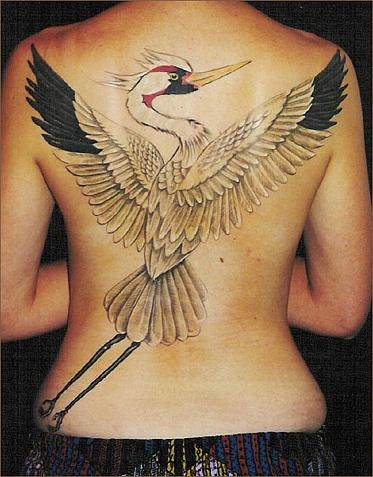 Crane Back Piece