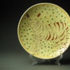 Tiger Plate
