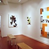 Exhibitions