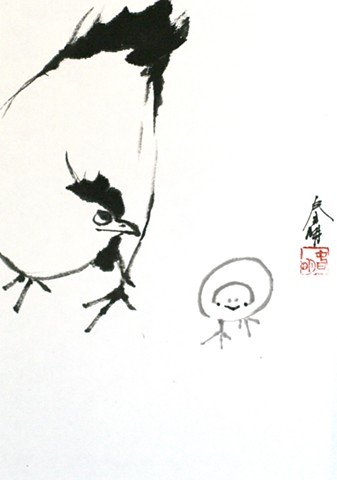 Splash Image