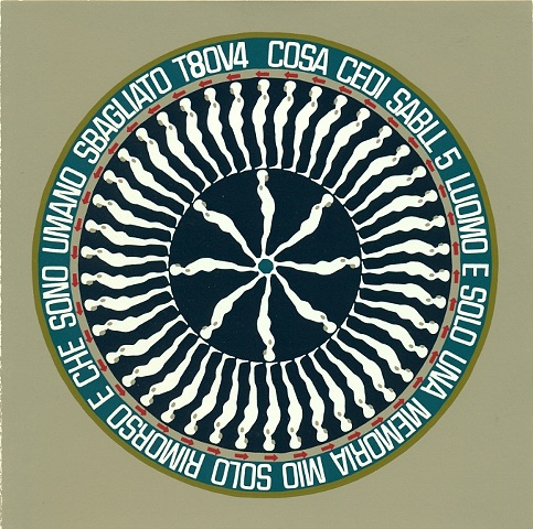 Silkscreen study for Banner, 1969