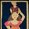 Ma de Deux