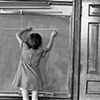 Today's Date, Mulligan School, Chicago
