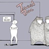 The Trash Bar (no bears).