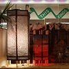 Installation