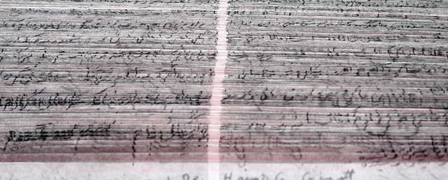 Pink Letter Detail 