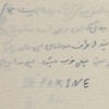 DEPAKINE 500 Detail