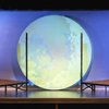 School Play