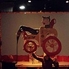 Goro Goro- A Modern Indonesian Shadow Play 
