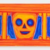 Small Mask
