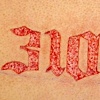 Lettering skin peeling