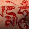 Buddhist mantra skin peeling