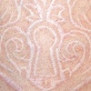 Heart lock scarification