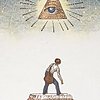 PYRAMID