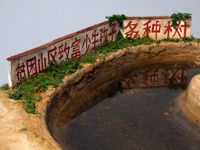 Yangshuo