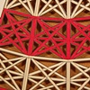 RTD (detail)