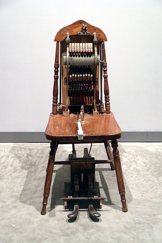 A-Chare (detail)