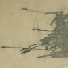 Shadow of the Typewriter Nest