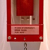 Emergency-G (detail)
