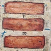 Composici&oacute;n # 012