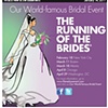 Bridal