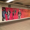 Filene's Basement/ 14th Street Subway Station, NYC