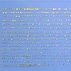 Debra Greene, "723 Collection on Blue"