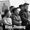 Xiao Zhuang