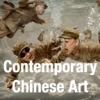 Contemporary Chinese Art