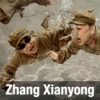 Zhang Xianyong