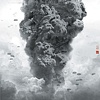 Yang Yongliang, "Heavenly City Series - Untitled #2"