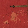 Infestations - Frass