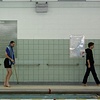 Open Swim