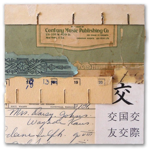 Crystal Neubauer Original OOAK Fine Art 12 x 12 Matted & Framed Collage Mixed Media: UTTERINGS A Wordless Prayer Series