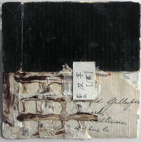 Crystal Neubauer Original OOAK Fine Art 12 x 12 Matted & Framed Collage Mixed Media: UTTERINGS A Wordless Prayer Series