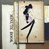 Minute Book
