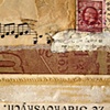 Utterings: A Wordless Prayer Series