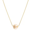 18" MODERNIST WHITE PEARL NECKLACE