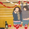 Beer Pong