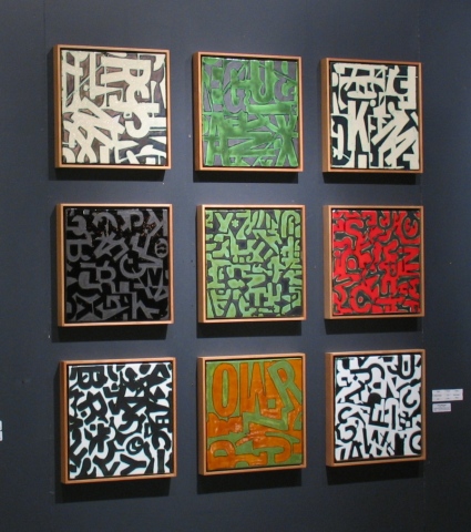 SOLD - Nine Letterfields