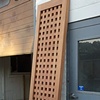 Mahogany Pool House Partition
