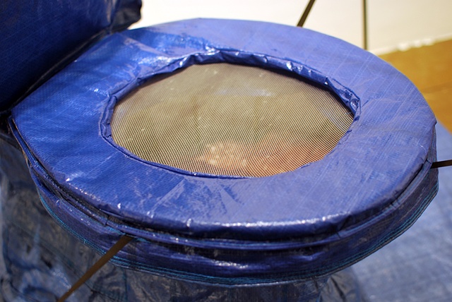 Porta-Bowl