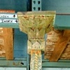 Our tallest post