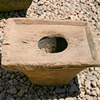 Fluted Rice Huller