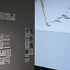 Between Word & Image
